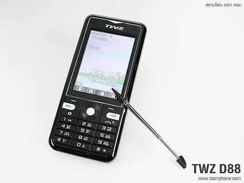 TWZ D88 - ทีดับบลิวแซด