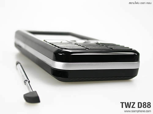 TWZ D88 - ทีดับบลิวแซด