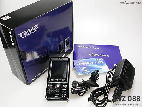 TWZ D88 - ทีดับบลิวแซด