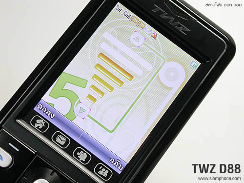 TWZ D88 - ทีดับบลิวแซด