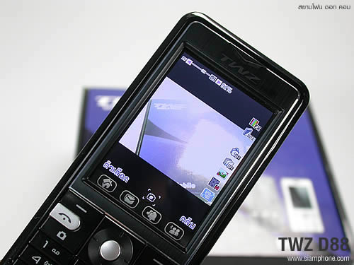 TWZ D88 - ทีดับบลิวแซด