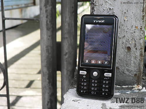 TWZ D88 - ทีดับบลิวแซด