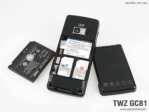 TWZ GC81 - ทีดับบลิวแซด