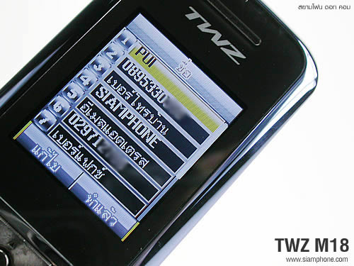 TWZ M18 - ทีดับบลิวแซด 