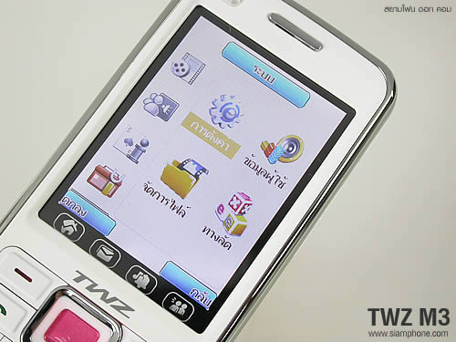 TWZ M3 - ทีดับบลิวแซด