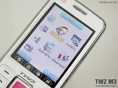 TWZ M3 - ทีดับบลิวแซด