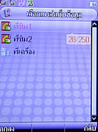 TWZ Q3 - ทีดับบลิวแซด