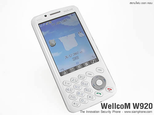 WellcoM W920 - เวลคอม