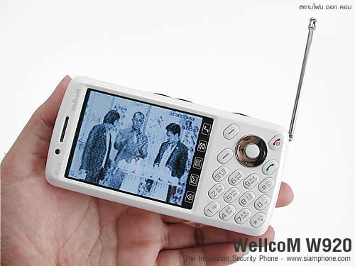 WellcoM W920 - เวลคอม