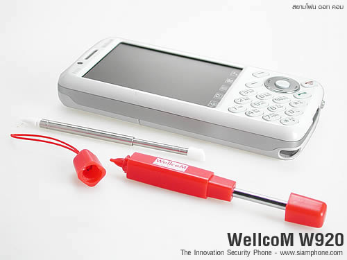 WellcoM W920 - เวลคอม