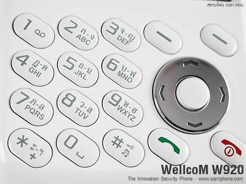 WellcoM W920 - เวลคอม