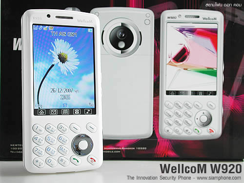 WellcoM W920 - เวลคอม