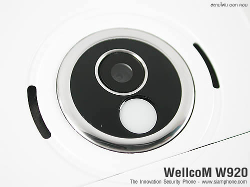 WellcoM W920 - เวลคอม