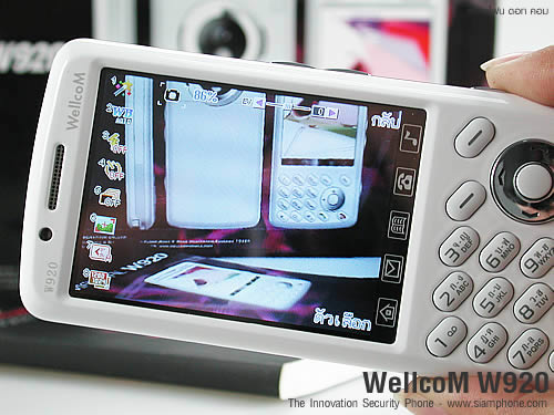 WellcoM W920 - เวลคอม