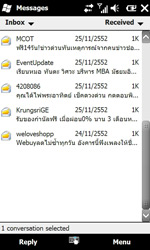 Acer neo Touch - เอเซอร์  neo Touch
