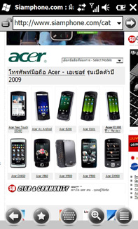 Acer neo Touch - เอเซอร์  neo Touch