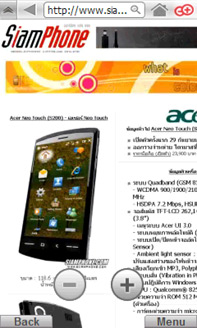 Acer neo Touch - เอเซอร์  neo Touch