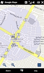 Acer neo Touch - เอเซอร์  neo Touch