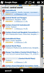 Acer neo Touch - เอเซอร์  neo Touch
