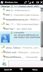 Acer neo Touch - เอเซอร์  neo Touch