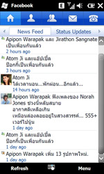 Acer neo Touch - เอเซอร์  neo Touch