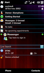 Acer neo Touch - เอเซอร์  neo Touch