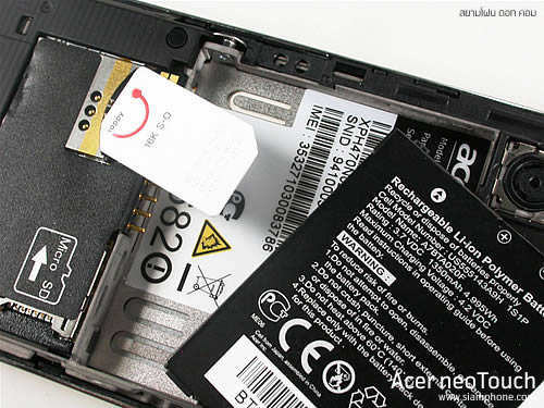 Acer neo Touch - เอเซอร์  neo Touch