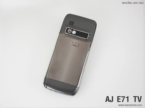 AJ E71TV - เอเจ E71TV