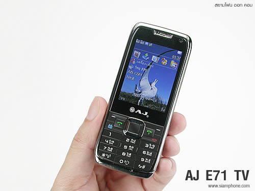 AJ E71TV - เอเจ E71TV