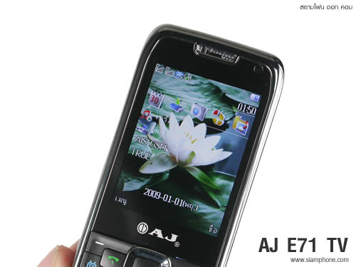 AJ E71TV - เอเจ E71TV