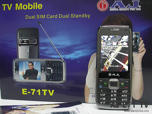 AJ E71TV - เอเจ E71TV