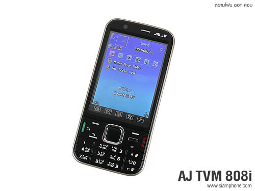 AJ TVM808i - เอเจ TVM808i