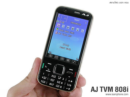 AJ TVM808i - เอเจ TVM808i