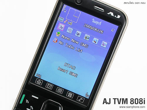 AJ TVM808i - เอเจ TVM808i