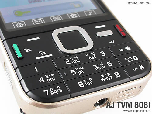 AJ TVM808i - เอเจ TVM808i