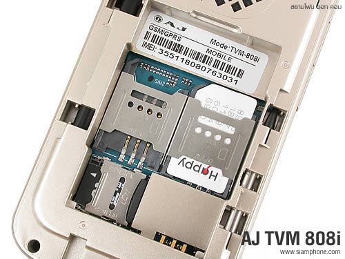 AJ TVM808i - เอเจ TVM808i