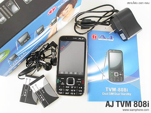 AJ TVM808i - เอเจ TVM808i