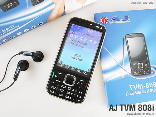 AJ TVM808i - เอเจ TVM808i