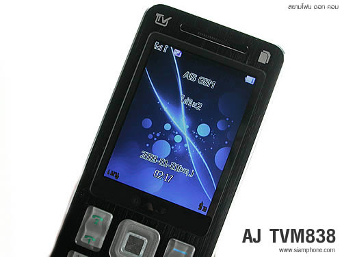 AJ TVM 838- เอเจ 