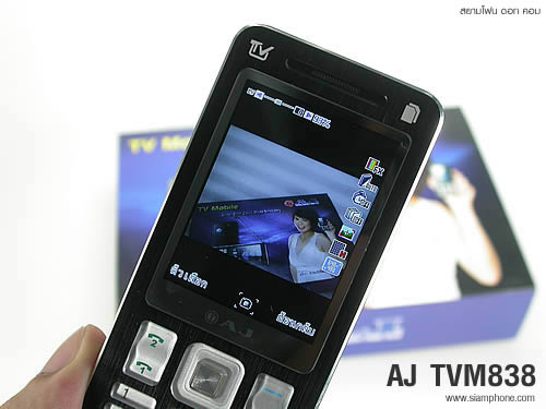 AJ TVM 838- เอเจ 