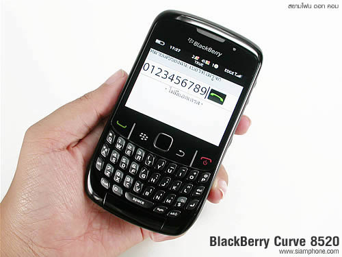 BlackBerry Curve 8520 - แบล็คเบอร์รี่ Curve 8520