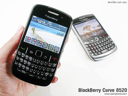 BlackBerry Curve 8520 - แบล็คเบอร์รี่ Curve 8520