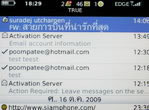 BlackBerry Curve 8520 - แบล็คเบอร์รี่ Curve 8520