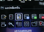 BlackBerry Curve 8520 - แบล็คเบอร์รี่ Curve 8520