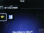 BlackBerry Curve 8520 - แบล็คเบอร์รี่ Curve 8520