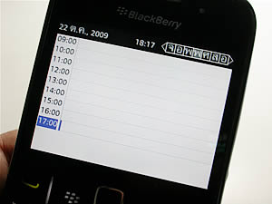 BlackBerry Curve 8520 - แบล็คเบอร์รี่ Curve 8520