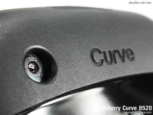 BlackBerry Curve 8520 - แบล็คเบอร์รี่ Curve 8520