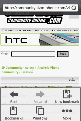 HTC Hero - ͪի