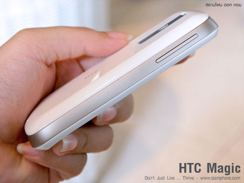 HTC Magic Android - เอชทีซี Magic Android