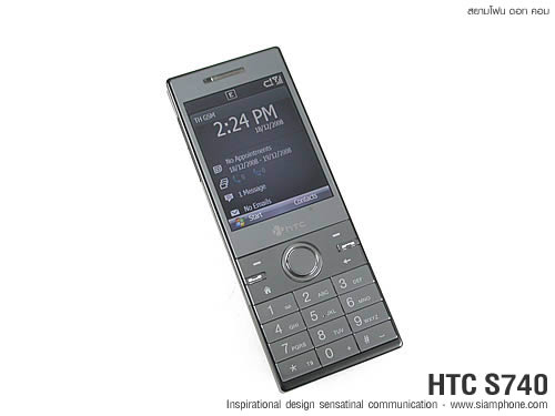 HTC S740 - เอชทีซี